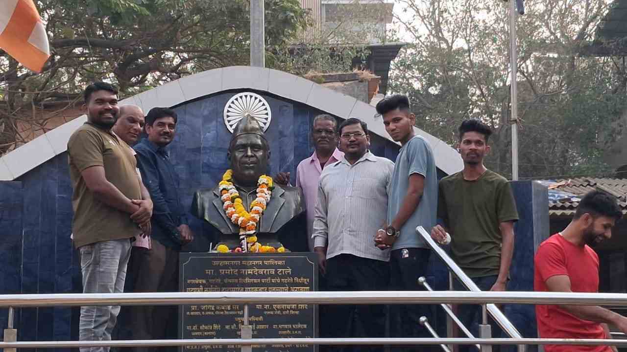 कर्मवीर दादासाहेब गायकवाड यांच्या स्मृतिदिनानिमित्त अभिवादन